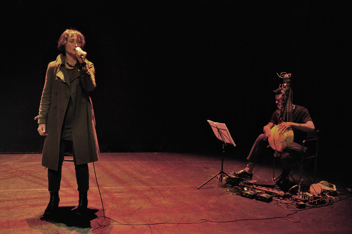 Punk and Poetess
