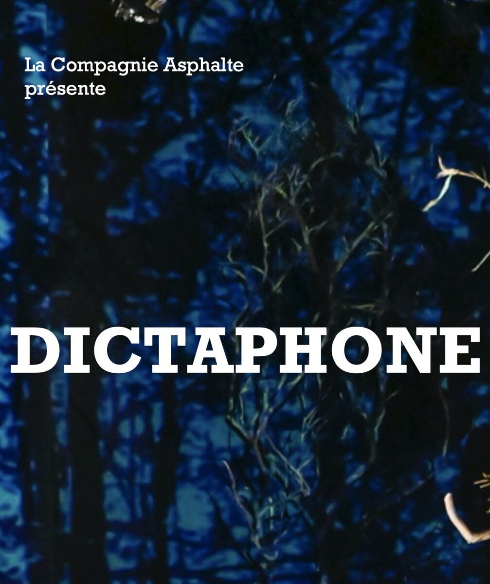 Dictaphone_visuel